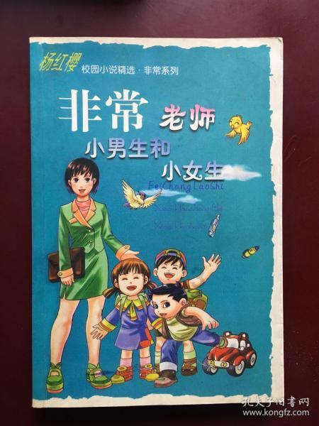 安徽移动助力高铁畅享“5G速度”