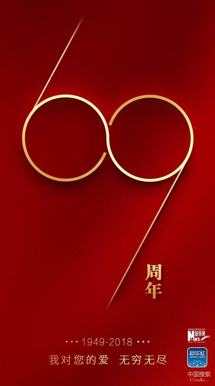 妙鸭相机app下载官网