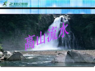 逗小猴开心系列188